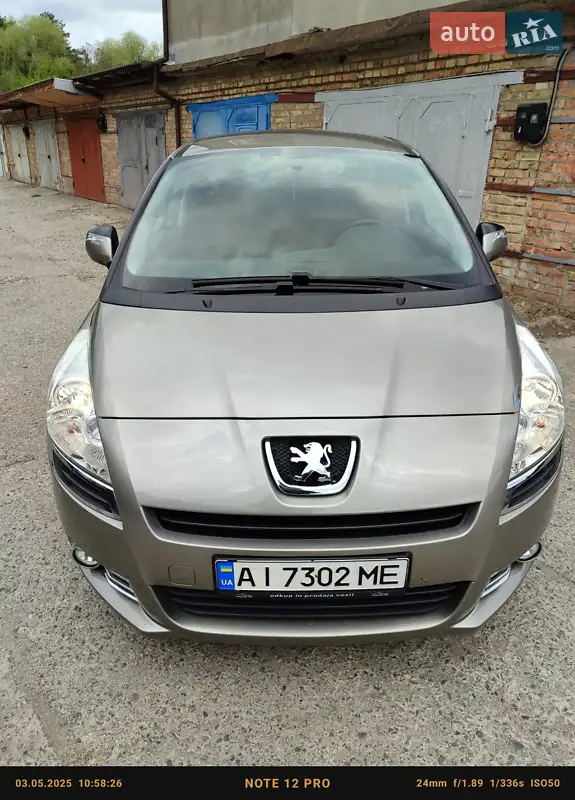 Peugeot 5008