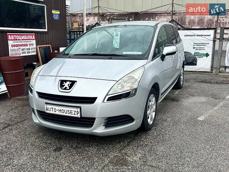 Peugeot 5008