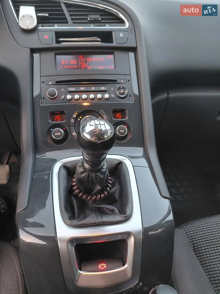 2013 Peugeot 5008 - мініатюра 5