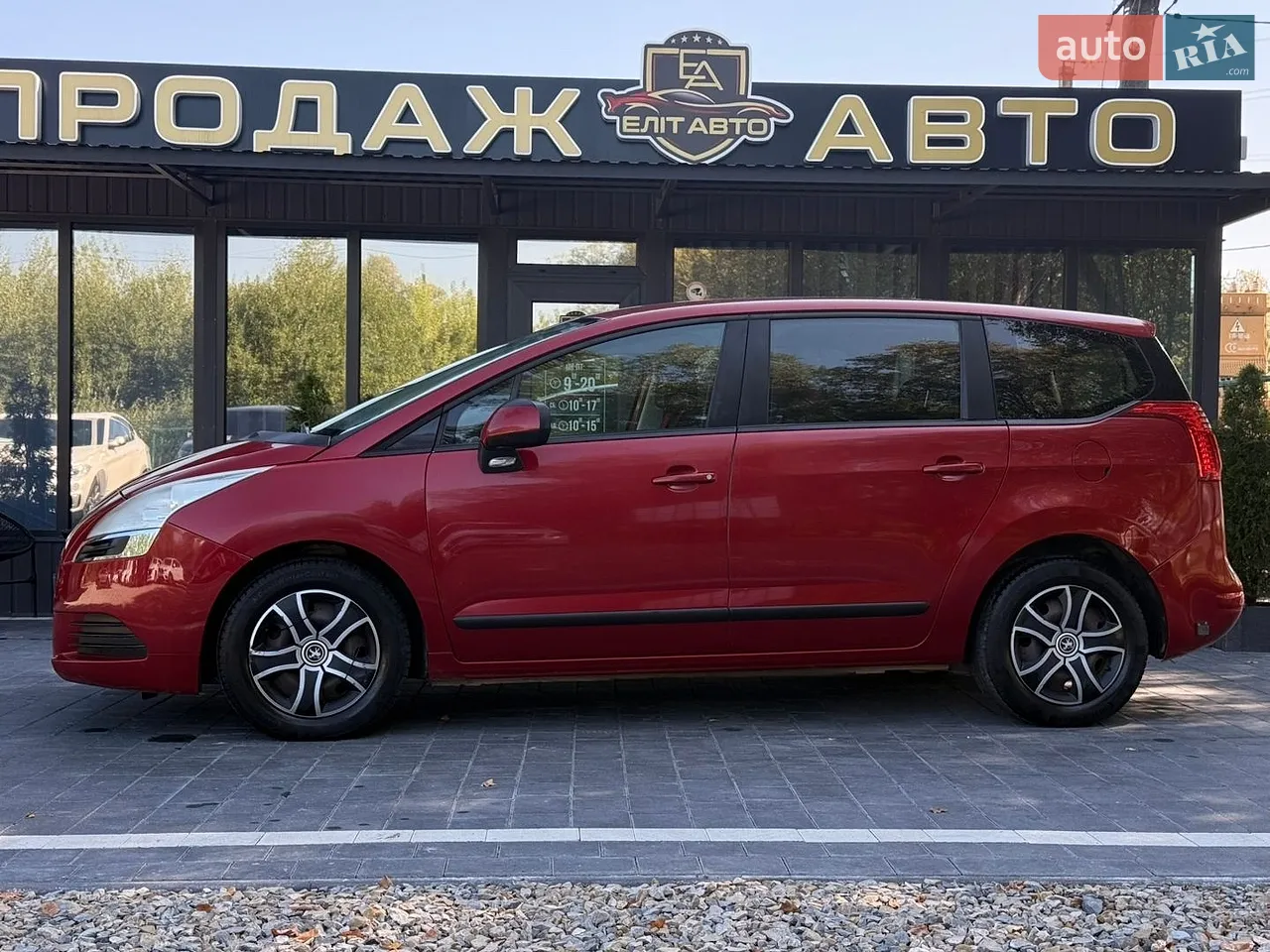 2011 Peugeot 5008 - мініатюра 2