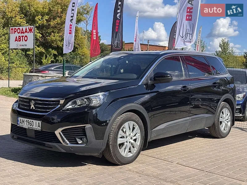 Peugeot 5008 2019
