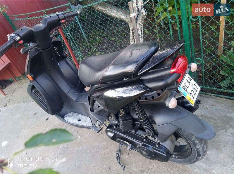 Peugeot Blaster