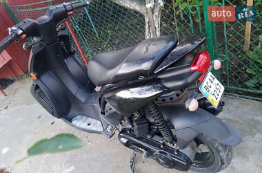 Peugeot Blaster 2007