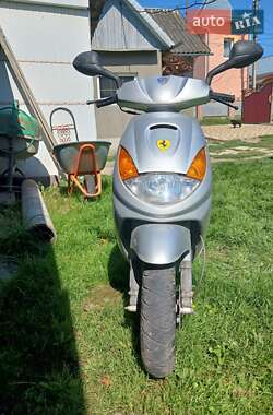 Peugeot Django  2020