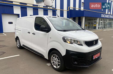 Peugeot e-Expert 2022