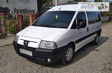 Peugeot Expert  2005