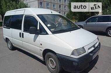 Peugeot Expert  1998