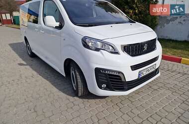 Peugeot Expert Long 2021