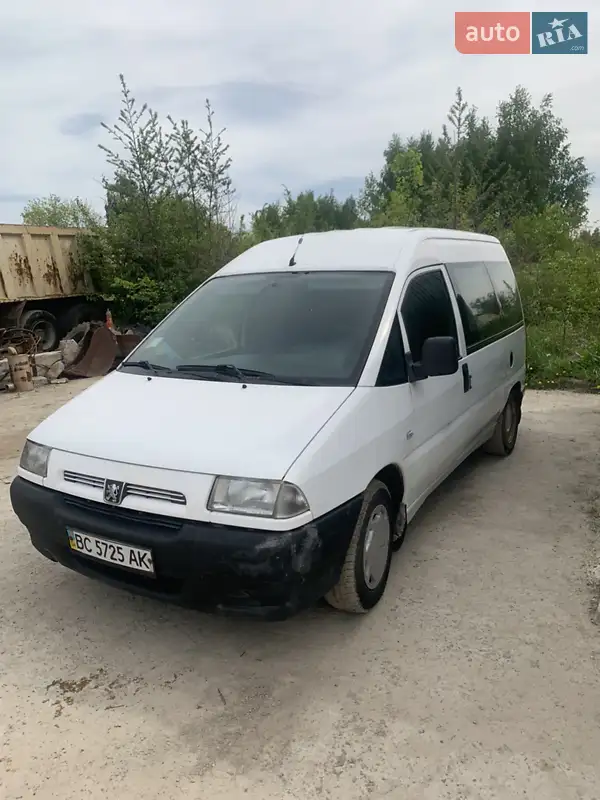 Peugeot Expert