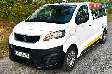 Peugeot Expert  2021