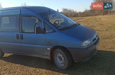 Peugeot Expert 1996