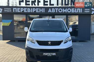 Peugeot Expert  2017