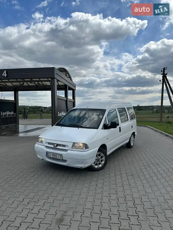 Peugeot Expert