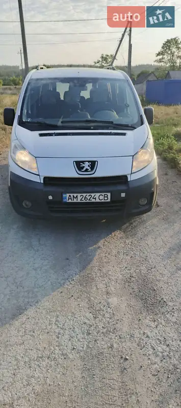 Peugeot Expert