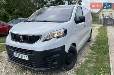 Peugeot Expert 2022