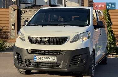 Peugeot Expert  2017