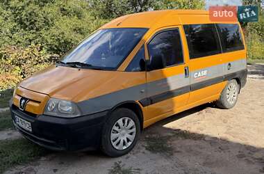 Peugeot Expert  2005