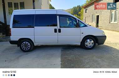 Peugeot Expert  1998