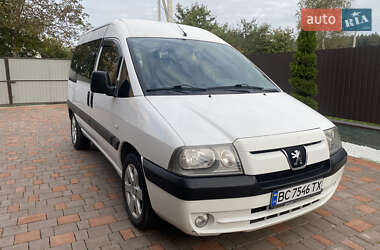 Peugeot Expert  2005