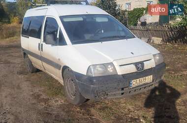 Peugeot Expert  2006