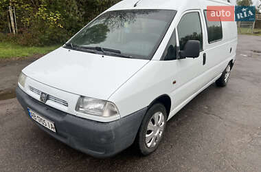 Peugeot Expert  2000