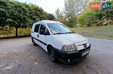 Peugeot Expert  2004