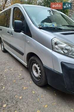 Peugeot Expert  2008