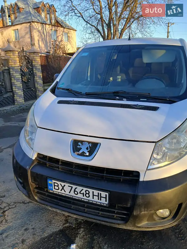 Peugeot Expert 2008
