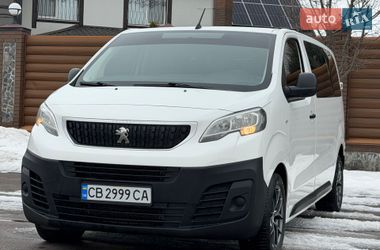 Peugeot Expert  2017