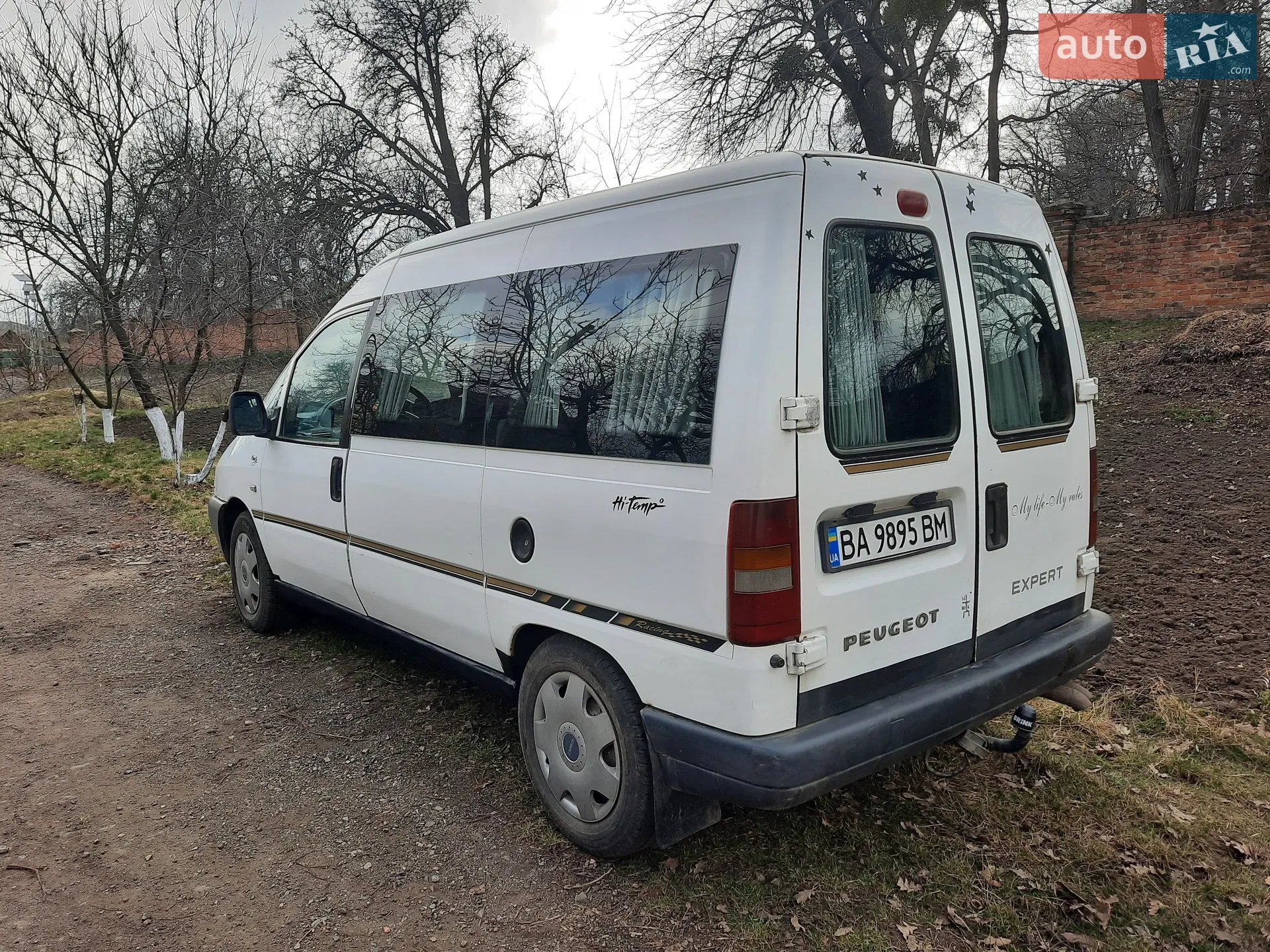 Peugeot Expert 2003 VIN VF3BZRHWB86003269 фото оголошення 7 з 25