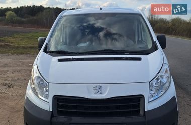 Peugeot Expert  2015