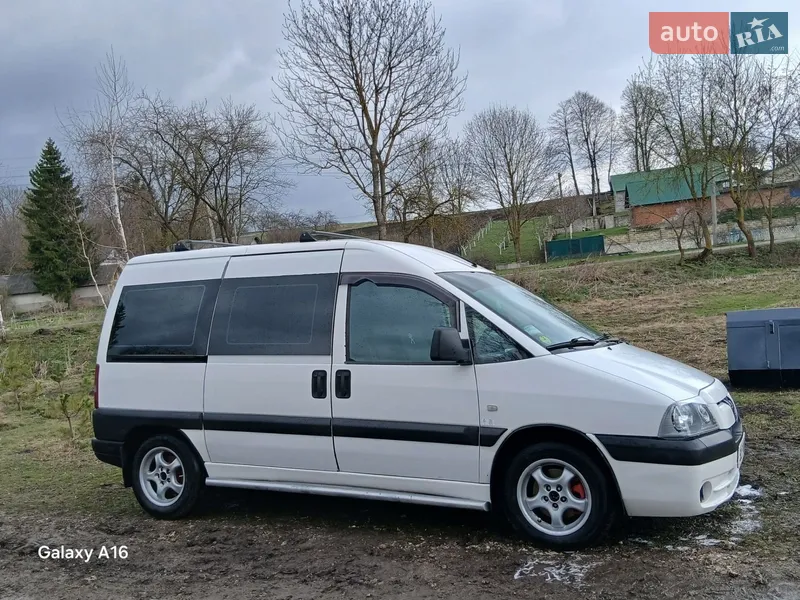 Peugeot Expert