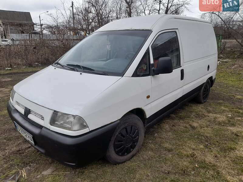 Грузовой фургон Peugeot Expert
