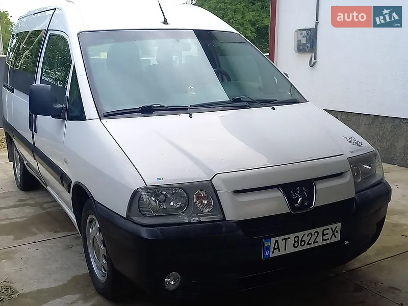 Peugeot Expert