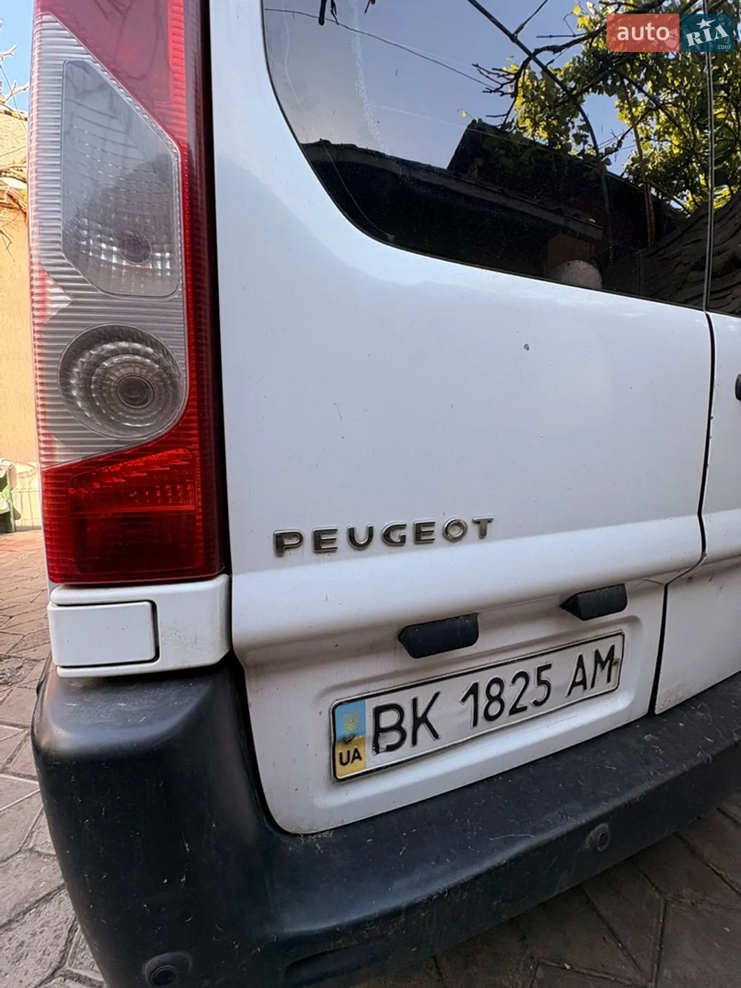 Peugeot Expert 2008 VIN VF3XS9HUC64119341 фото оголошення 7 з 26