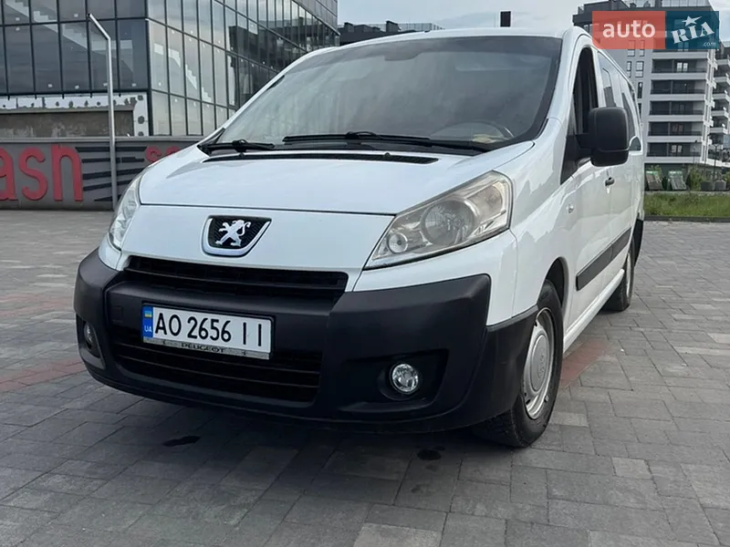 Peugeot Expert