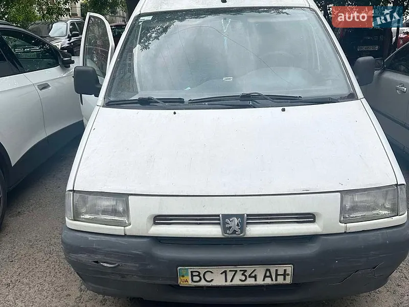 Peugeot Expert
