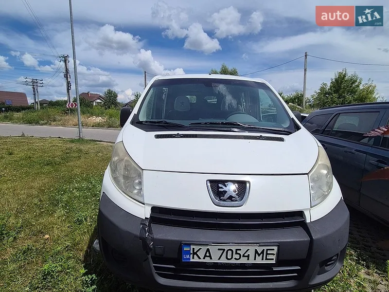 Peugeot Expert
