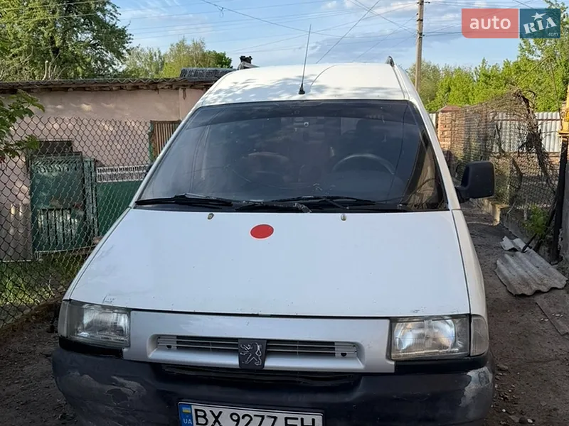 Peugeot Expert 1997