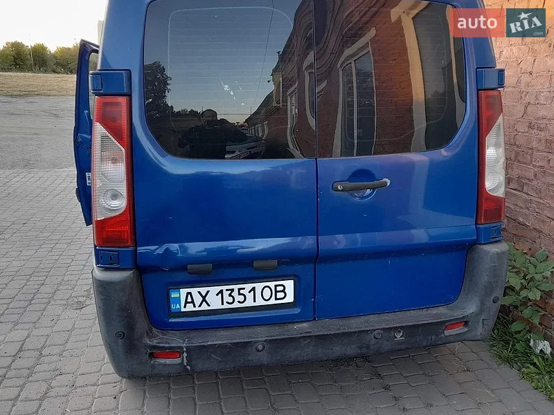 Peugeot Expert