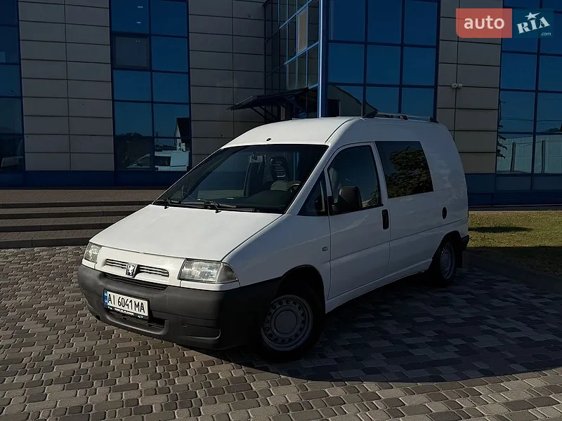 Peugeot Expert