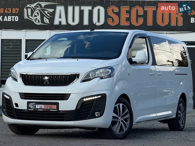 Peugeot Expert 2020