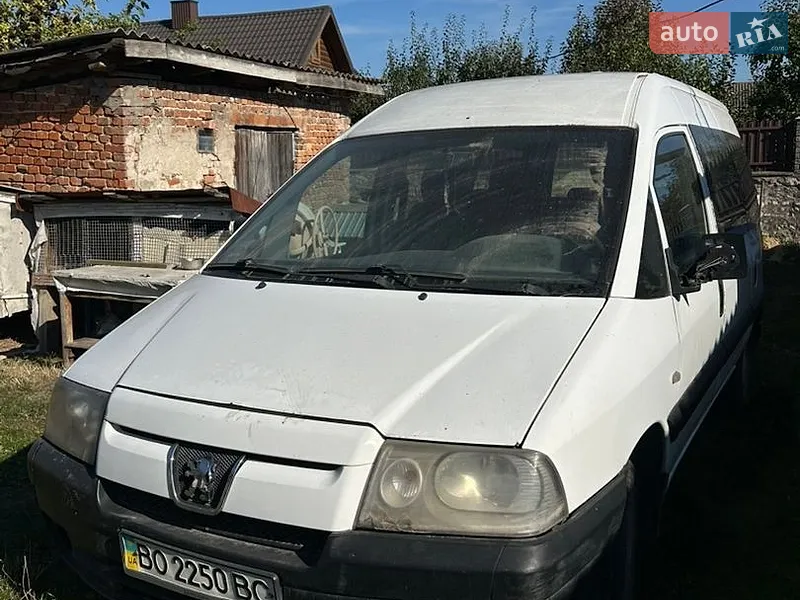 Peugeot Expert
