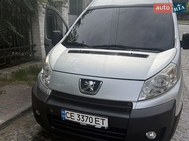 Peugeot Expert