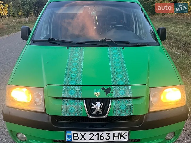 Peugeot Expert