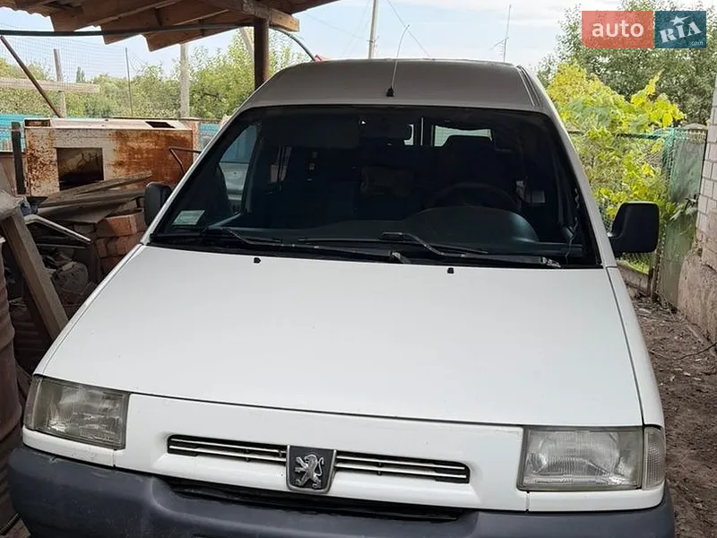 Peugeot Expert
