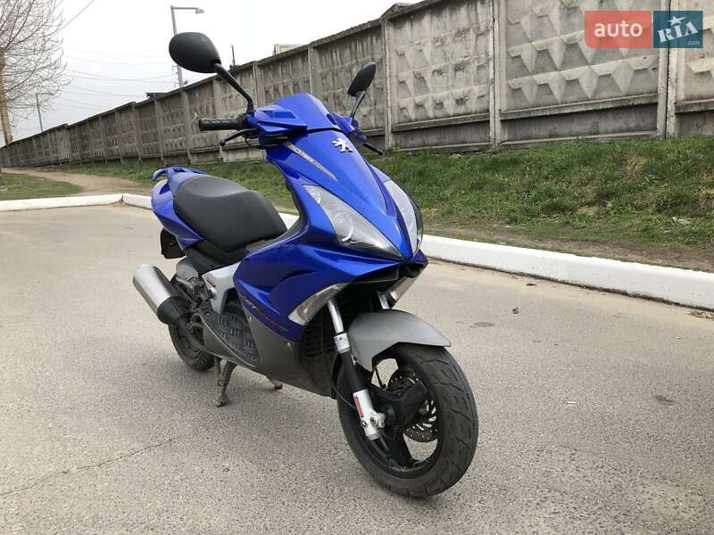Peugeot Jet Force