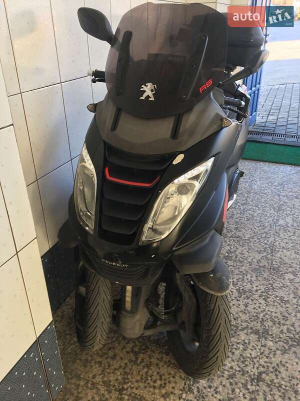 Peugeot Metropolis
