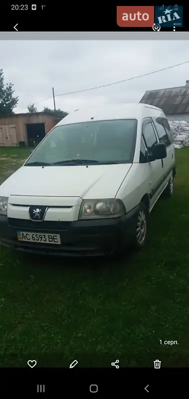 Peugeot Partner 2006