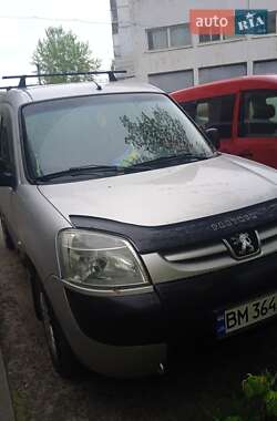 Peugeot Partner 2008
